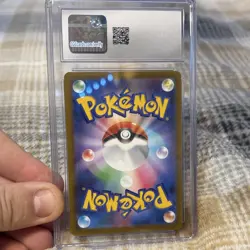Mega Dragonite ex CGC 10 Mega Attack Rare Holo Pokemon Card 093/080 Japanese - Image 2