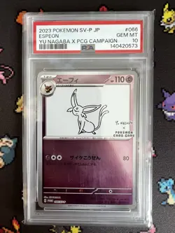 PSA 10 Yu Nagaba Espeon 066/SV-P Promo Japanese Pokemon Card - Scratch On Slab - Image 1