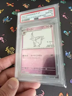 PSA 10 Yu Nagaba Espeon 066/SV-P Promo Japanese Pokemon Card - Scratch On Slab - Image 4