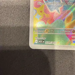 Ionos Wattrel 231/217 Ascended Heroes Illustration Rare Pokemon Card NM - Image 4