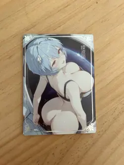 Rem UR-11 Illustration Liquid Fantasy Card Set Neon Genesis Evangelion - Image 1