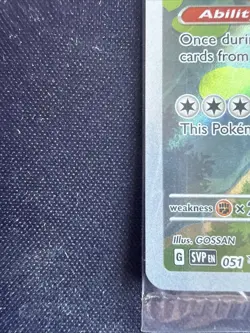 Snorlax SVP EN 051 Black Star Promo Scarlet & Violet Pokemon 151 Card - SEALED - Image 5