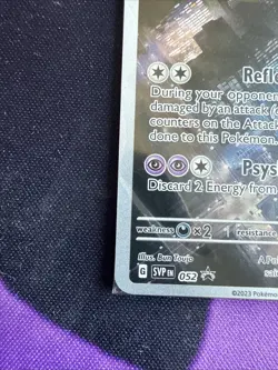 MEWTWO SVP 052 Scarlet Violet 151 Promo Illustration Rare Pokemon Card SEALED - Image 5