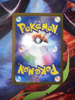 Virizion AR 095/086 White Flare sv11W Pokemon Card Game Japanese NM - Image 2