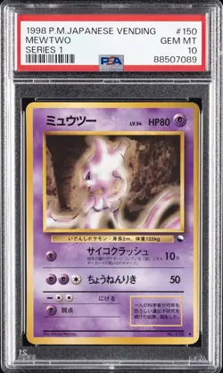 1998 POKEMON JPN VENDING SERIES 1 #150 MEWTWO PSA 10 - Image 1