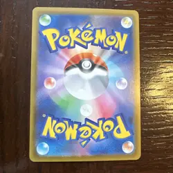 Dedenne 085/080 AR - Pokemon TCG - Nihil Zero (Japanese) Art Rare Holo - M/NM - Image 3