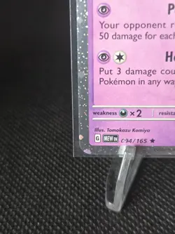 Pokemon Gengar [Cosmos Holo] Rare Card 094/165 MEW EN 2023 - Image 5