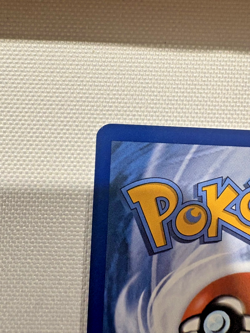Umbreon 059/131 Cosmos Holo Rare Prismatic Evolutions Pokemon TCG - Image 3
