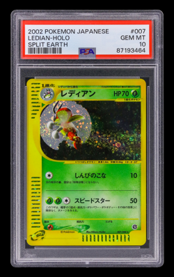 Pokemon Ledian Holo Japanese Unlimited Split Earth 007/088 PSA 10 - Image 1