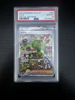 PSA 10 Pokemon TCG sv4a Shiny Treasure ex #352/190 Clive Special Art Rare Holo - Image 4