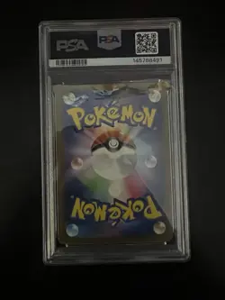 PSA 10 Pokemon TCG sv4a Shiny Treasure ex #352/190 Clive Special Art Rare Holo - Image 5