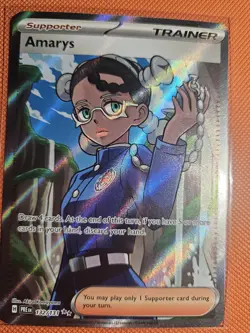 Amarys - 132/131 - Pokemon SV: Prismatic Evolutions Full Art - Image 1