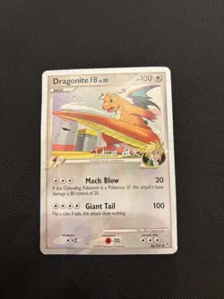 Pokemon TCG Dragonite World Championship 2010 Stamped Promo Yuta Komatsuta - Image 1
