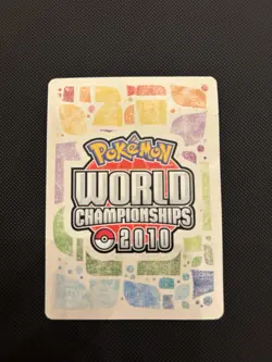 Pokemon TCG Dragonite World Championship 2010 Stamped Promo Yuta Komatsuta - Image 2