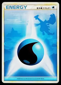 Water Energy Lugia HeartGold Collection Pokemon Japanese Lightly Played - Image 1