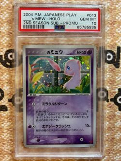 _____'s MEW PSA 10 2004 JAPANESE PROMO 013/PLAY HOLO 2ND SEASON SUB. POKEMON - Image 1