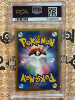 _____'s MEW PSA 10 2004 JAPANESE PROMO 013/PLAY HOLO 2ND SEASON SUB. POKEMON - Image 2