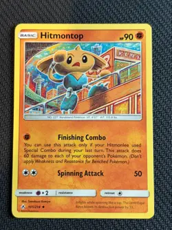 Hitmontop~ Tomokazu Komiya Gallery ~ Pokemon TCG - Image 1