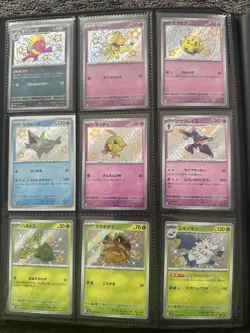 Pokemon Shiny Treasure EX Japanese Baby Shiny Lot - Image 1