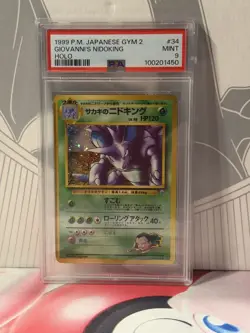 Pokemon Giovanni's Nidoking 1999 Gym 2 #34 PSA 9 Japanese Holo Old Back Rare - Image 1
