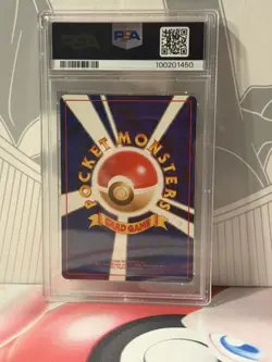 Pokemon Giovanni's Nidoking 1999 Gym 2 #34 PSA 9 Japanese Holo Old Back Rare - Image 2