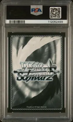 PSA 10 Weiss Schwarz SP Dengeki Bunko Sagiri Gem/WS02-040SP Foil Eromanga Sensei - Image 2
