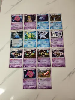 Pokemon Card Lot of 12 Giratina Palkia Etc DP All Holos / Promos MP-LP - Image 1