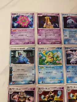 Pokemon Card Lot of 12 Giratina Palkia Etc DP All Holos / Promos MP-LP - Image 2