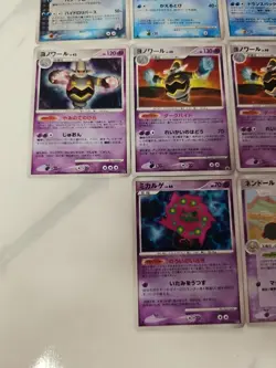 Pokemon Card Lot of 12 Giratina Palkia Etc DP All Holos / Promos MP-LP - Image 4