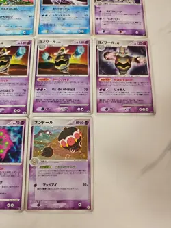 Pokemon Card Lot of 12 Giratina Palkia Etc DP All Holos / Promos MP-LP - Image 5