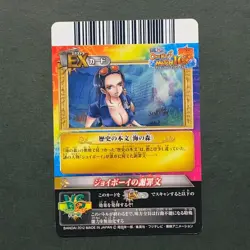 S1873 Nico Robin R Japanese One Piece Berry Match Carddass Card - Image 2