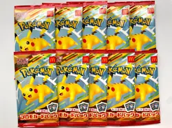 Pokemon Card McDonald's Promo 10 Pack Pikachu 020/M-P and Random Card Japanese - Image 1