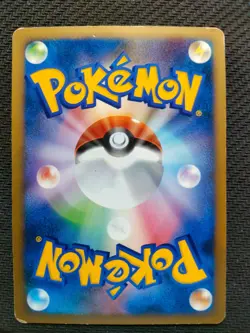 Squirtle 009/DPt-P Platinum Promo 2008 Japanese Pokemon Card VG - Image 2
