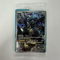N's Zekrom 31 Ascended Heroes Sealed Pokemon Center ETB Promo Mega Evolution - Image 1