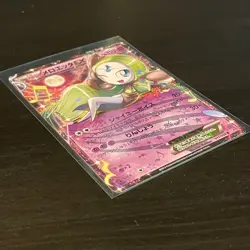 Pokemon Meloetta EX BW Shiny Collection (Japanese) 011/020 NM - Image 3