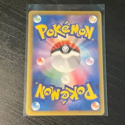 Pokemon Meloetta EX BW Shiny Collection (Japanese) 011/020 NM - Image 4