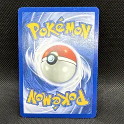 Pokemon TCG Poliwhirl Base Set 2 057/130 Uncommon M/NM - Image 2