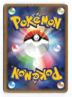 Pikachu 088/090 Bonds End of Time Unlimited Holo Japanese Pokemon TCG HP/DMG - Image 3