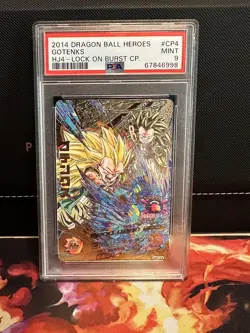 Gotenks HJ4-CP4 Super Dragon Ball Heroes Mint Card SDBH Bandai TCG PSA 9 Mint - Image 1