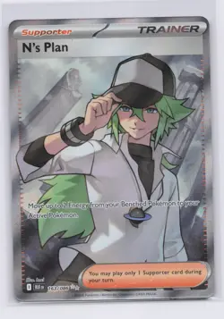 N's Plan Ultra Rare Holofoil SV: Black Bolt 163/086 Pokemon TCG NM - Image 1
