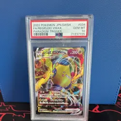 Pokemon TCG Regieleki VMAX 034/098 S12 Paradigm Trigger Holo Japanese PSA 10 - Image 1