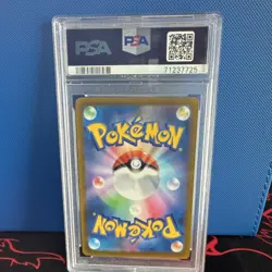 Pokemon TCG Regieleki VMAX 034/098 S12 Paradigm Trigger Holo Japanese PSA 10 - Image 2