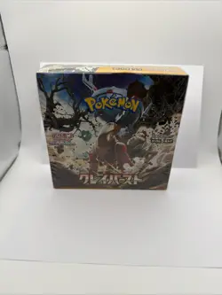 Pokemon TCG Clay Burst SV2d Booster Box Japanese Factory Sealed - Image 1