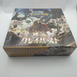 Pokemon TCG Clay Burst SV2d Booster Box Japanese Factory Sealed - Image 2
