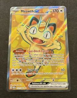 2026 POKEMON MEGA EVOLUTION PERFECT ORDER MEOWTH EX FULL ART# 107/088! - Image 2