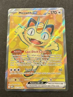2026 POKEMON MEGA EVOLUTION PERFECT ORDER MEOWTH EX FULL ART# 107/088! - Image 5