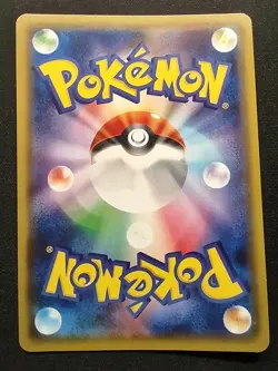 Umbreon & Darkrai GX 010/031 Pokemon Tag Team Starter Set JP - Image 4
