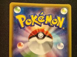 Umbreon & Darkrai GX 010/031 Pokemon Tag Team Starter Set JP - Image 5