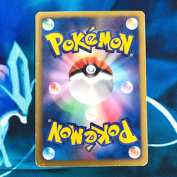 Reshiram EX - 158/BW-P - Special Pack Promo Holo Japanese - Pokemon Card - HP - Image 5