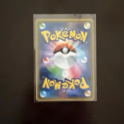 Meowstic Holo Pokemon TCG 'PokeKyun Collection (CP3)' 017/032 Mint - Image 2